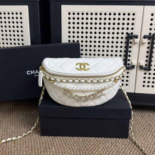 Chanel White Crossbody Bag