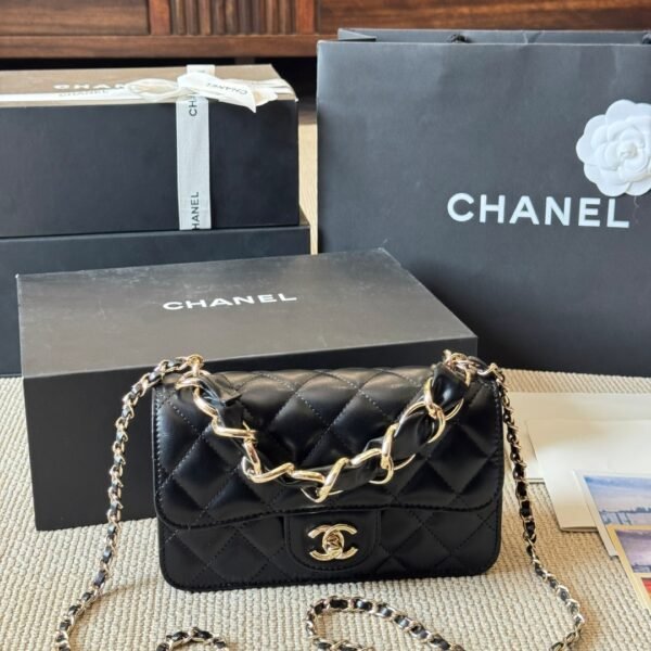 Chanel Walk in 25B Handle Bag