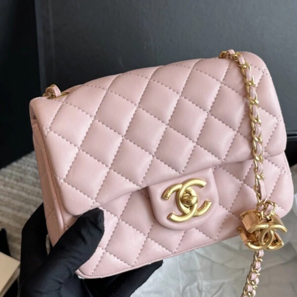 Chanel Classic Square Mini Flap Bag