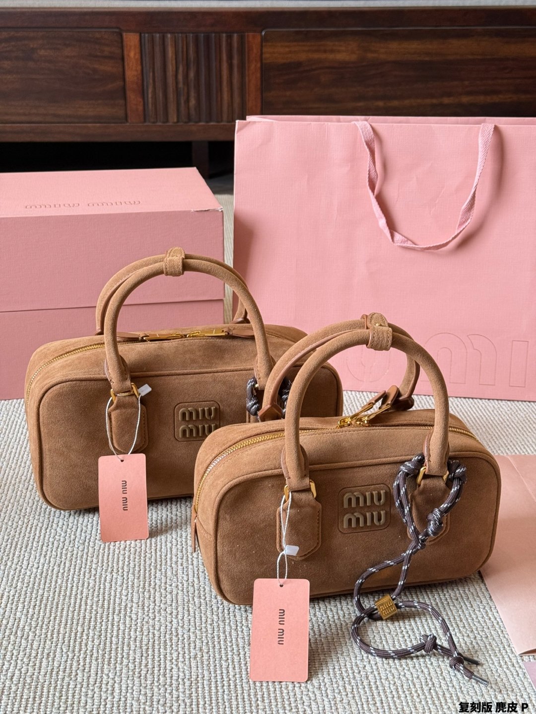 微信图片_2025-10-23_145329_177