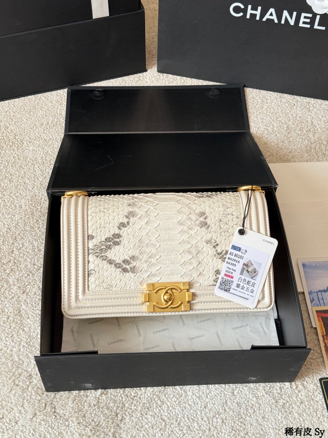 微信图片_2025-11-13_162126_502