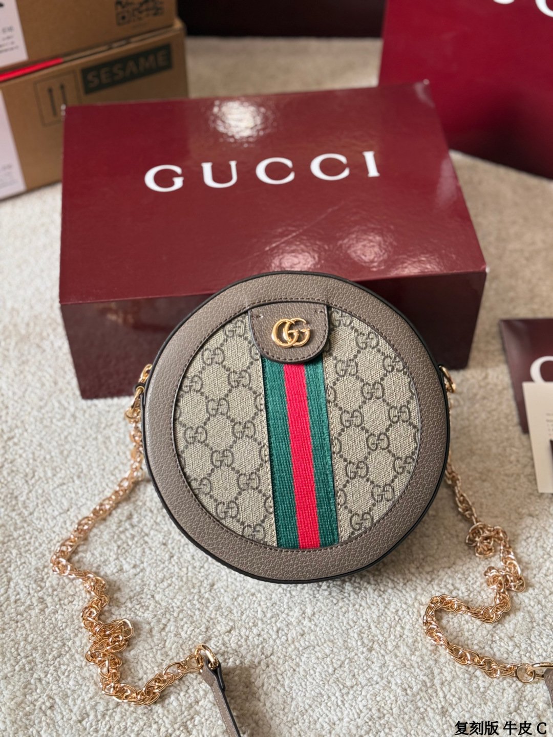 微信图片_2025-11-18_174656_977