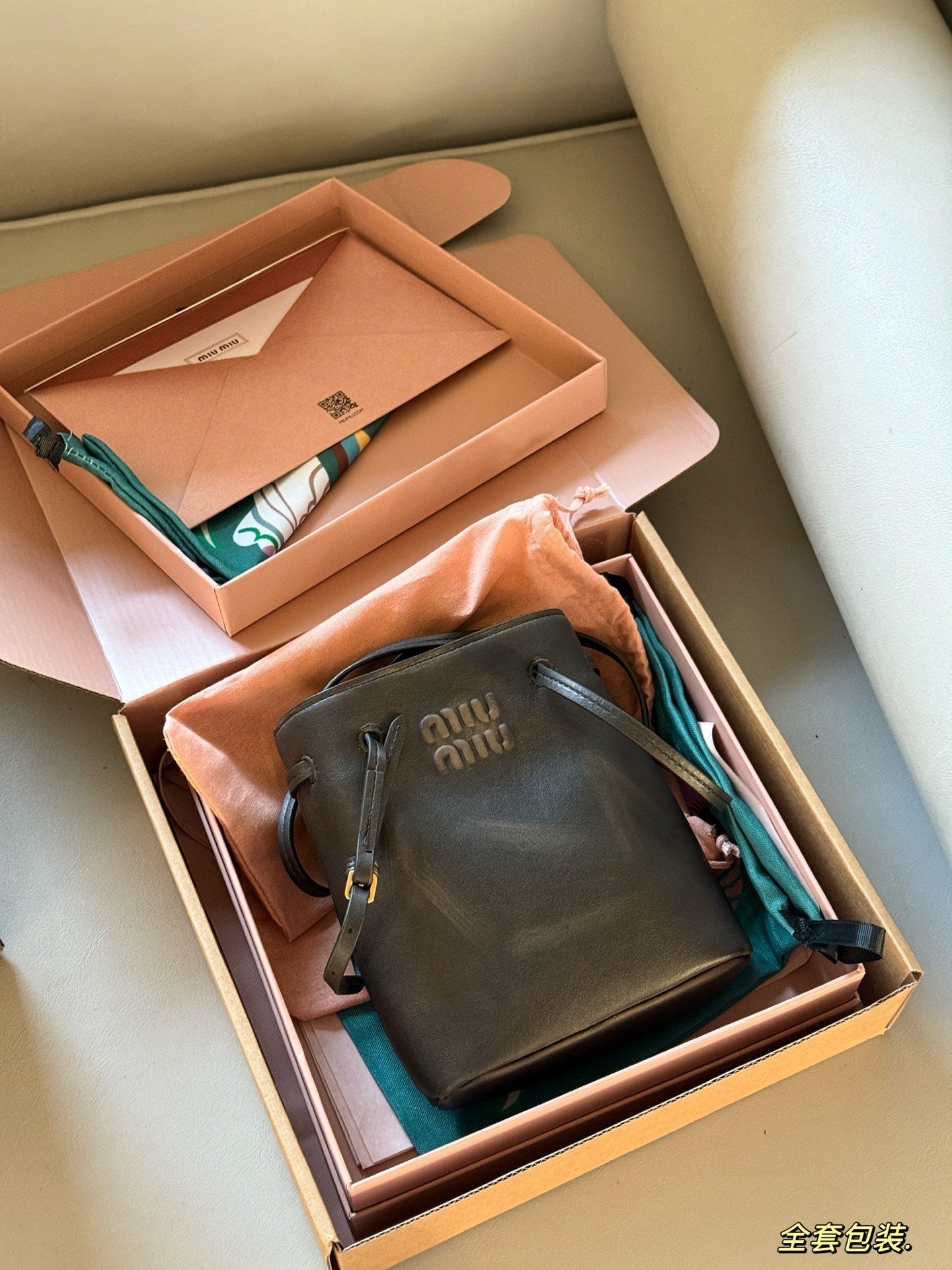 微信图片_2025-11-25_154733_434